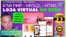 [#158]EP 33 - Método privado excluir usuários e testes finais - [ Curso Criando uma Loja Virtual ]
